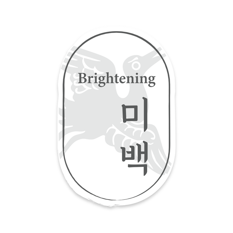 Brightening