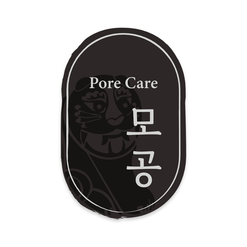 Pore Refining