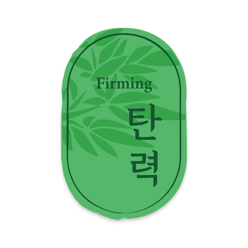 Lift & Firm