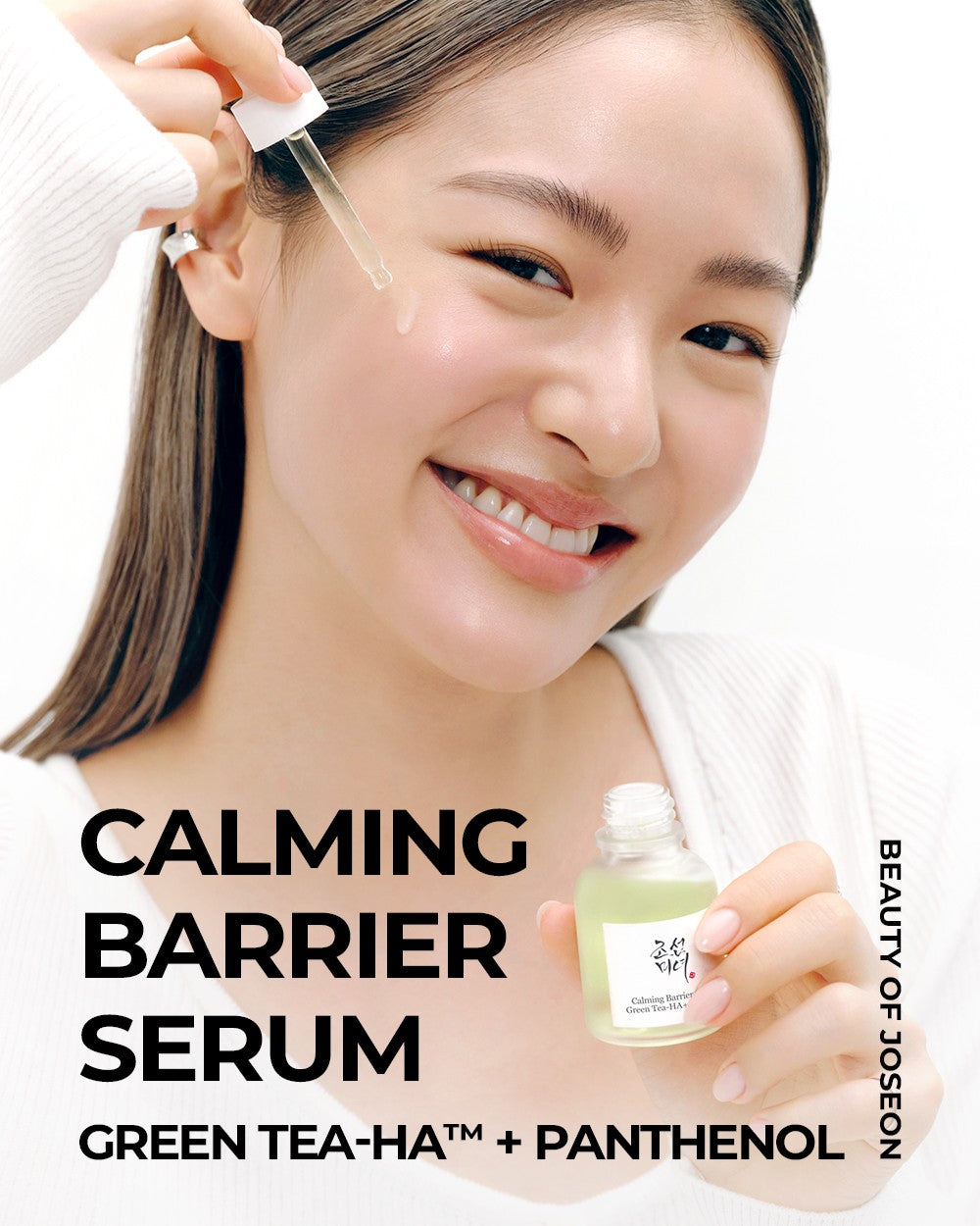 [ Beauty of Joseon ] Calming Barrier Serum : Green Tea + Panthenol 30ml