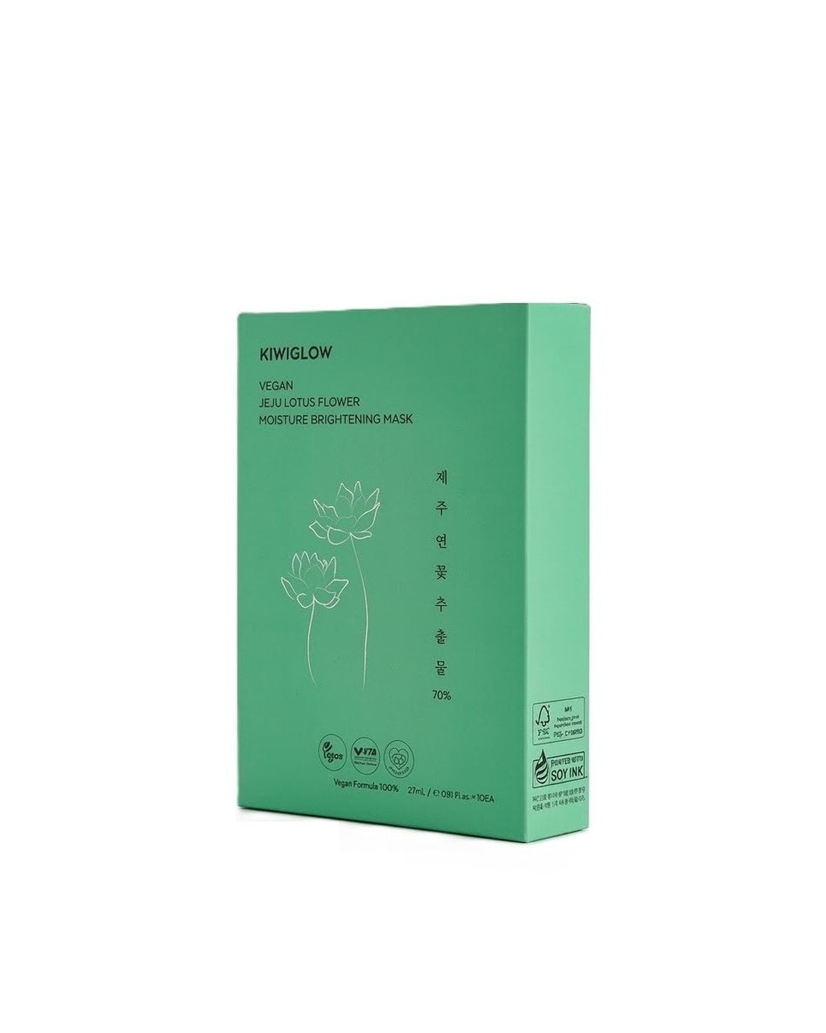 [ KIWIGLOW ] Vegan Jeju Lotus Moisture Brightening Mask 10ea