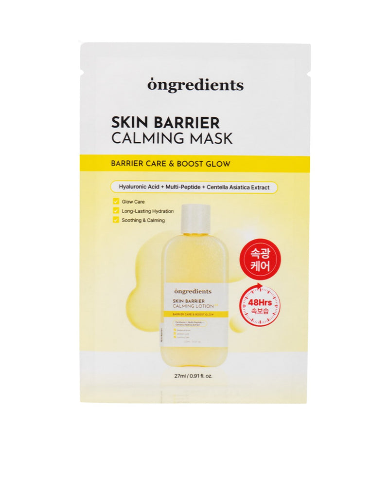 [ Ongredients ] Skin Barrier Calming Mask