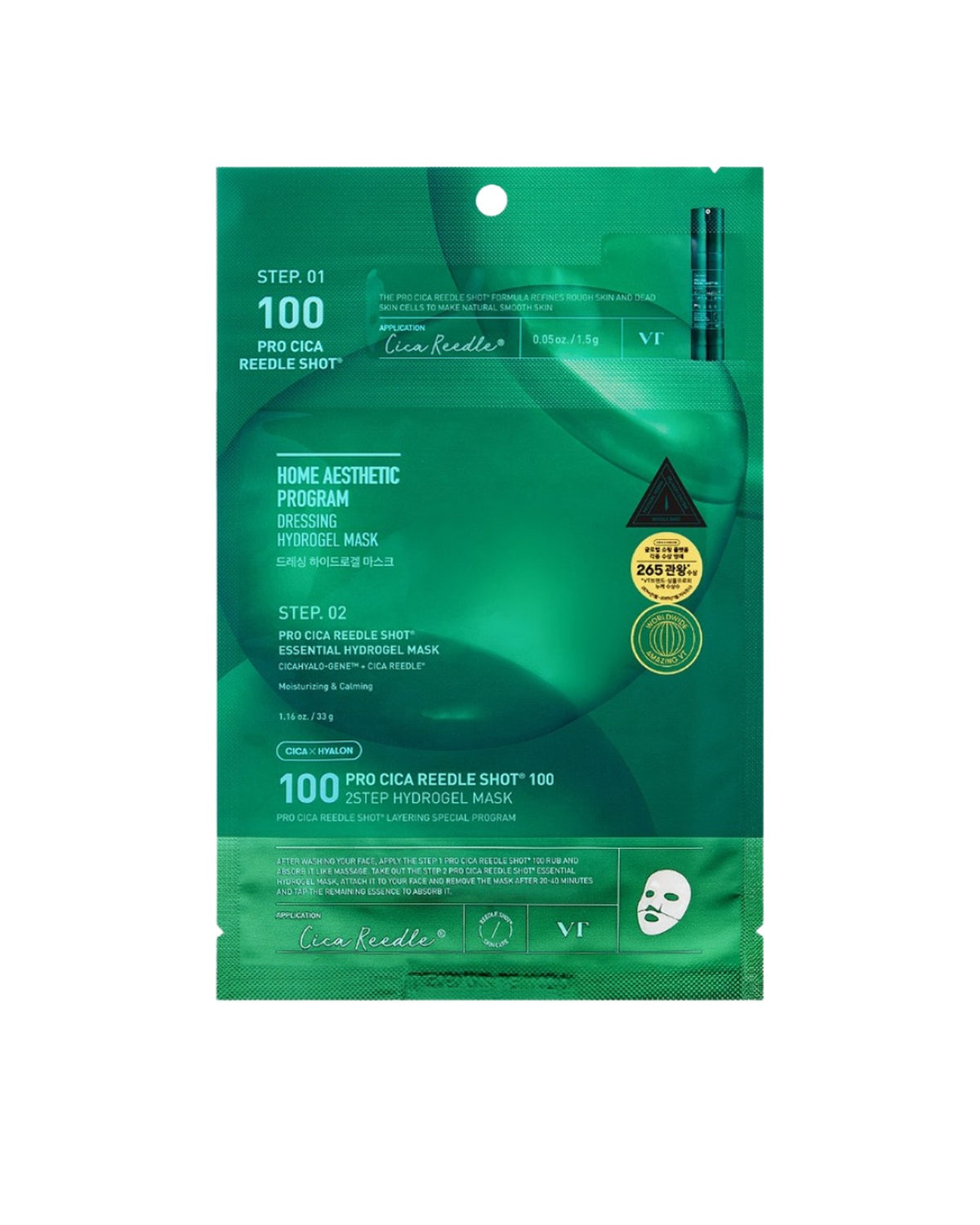 [ VT ] Pro Cica Reedle Shot 100 2-Step Hydrogel Mask