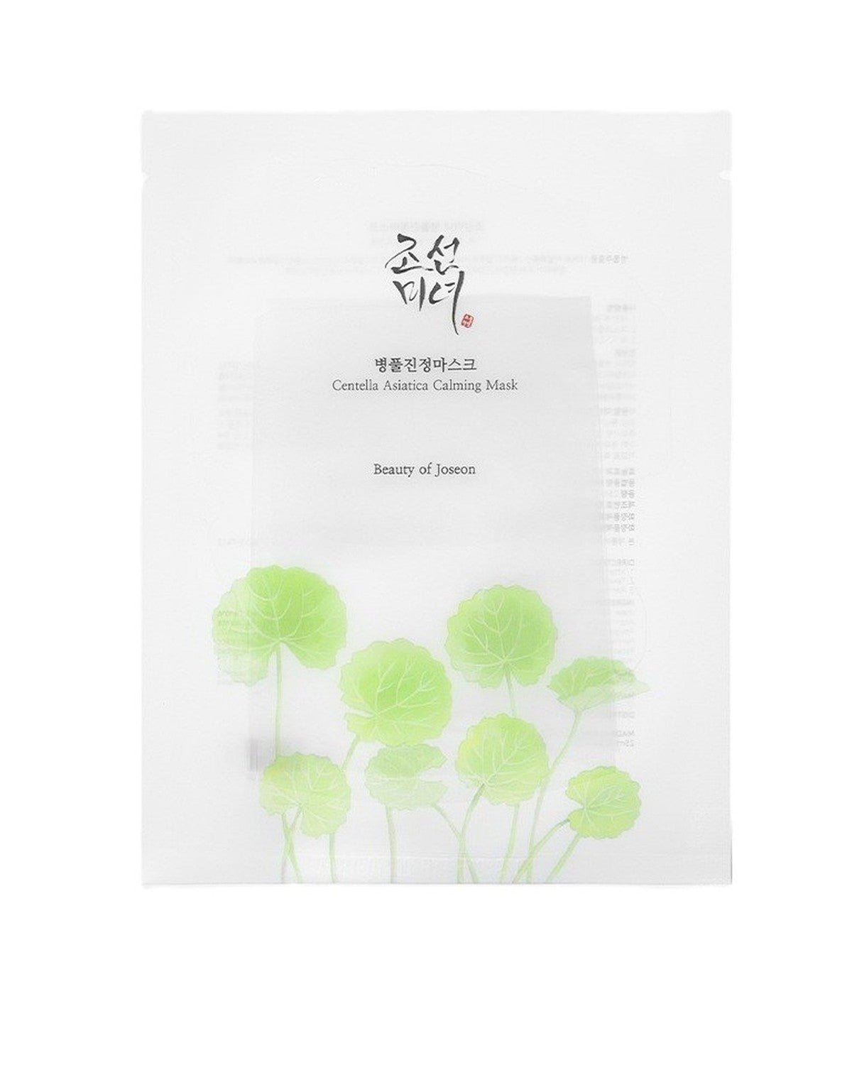 [ Beauty of Joseon ] Centella Asiatica Calming Mask