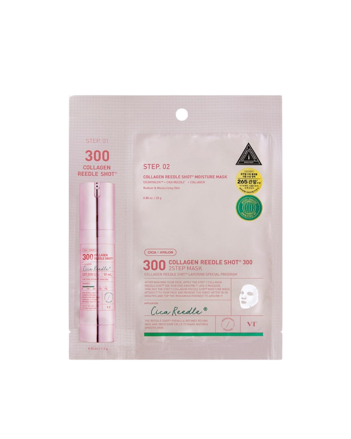 [ VT ] Collagen Reedle Shot 300 2-Step Mask