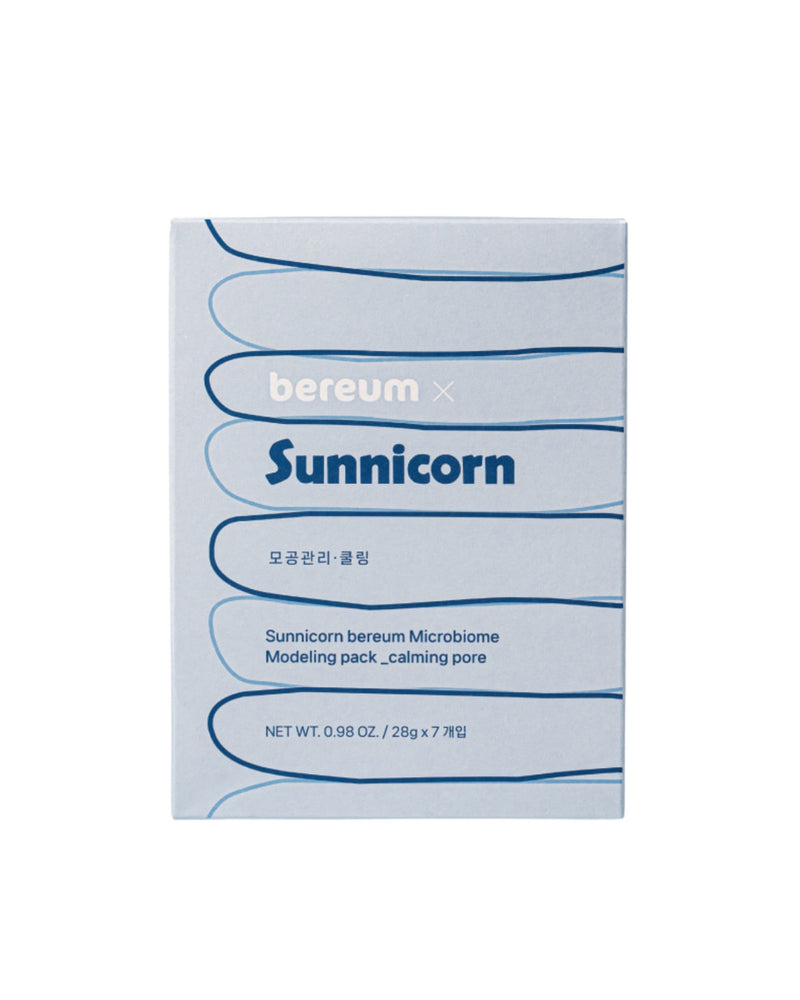 [ Sunnycorn ] Microbiome Modeling Pack 7 Sheets