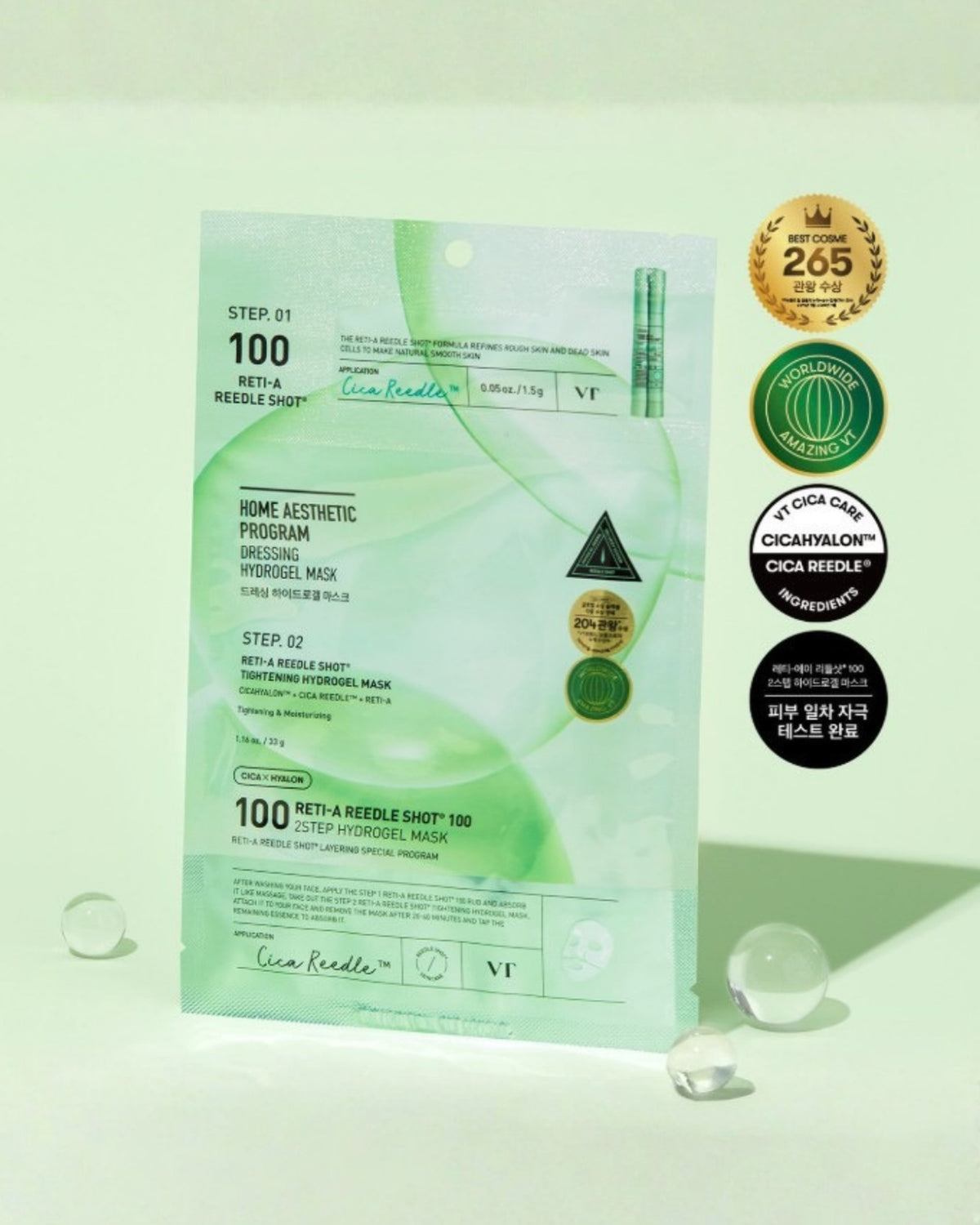 [ VT ] Reti-A Reedle Shot 100 2-Step Hydrogel Mask