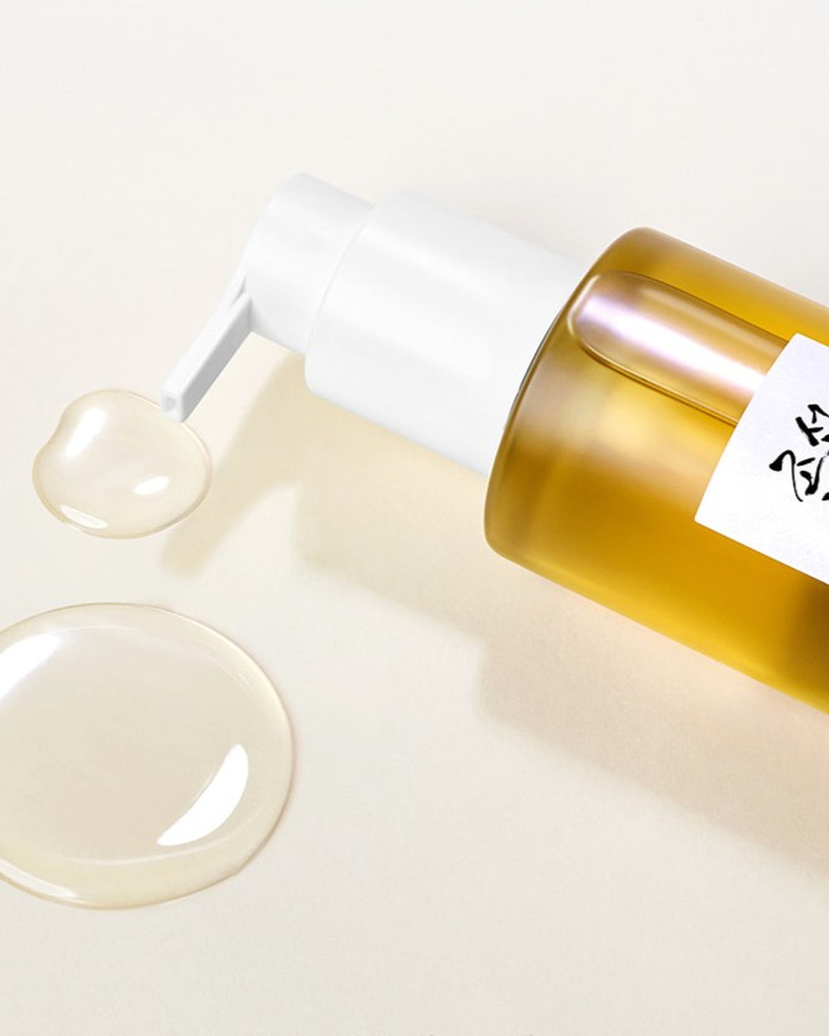 [ Beauty of Joseon ] Ginseng Cleansing Oil 210ml