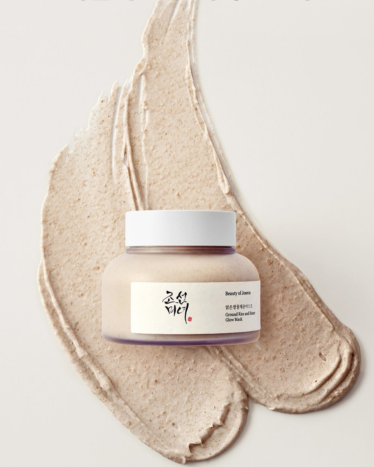 [ Beauty of Joseon ] Ground Rice and Honey Glow Mask 150ml