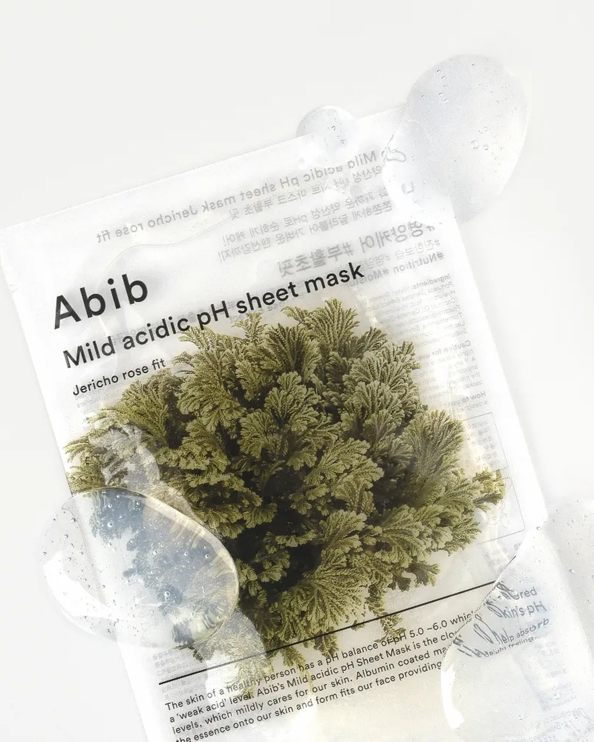 [ Abib ] Mild Acidic pH Sheet Mask Jericho Rose Fit
