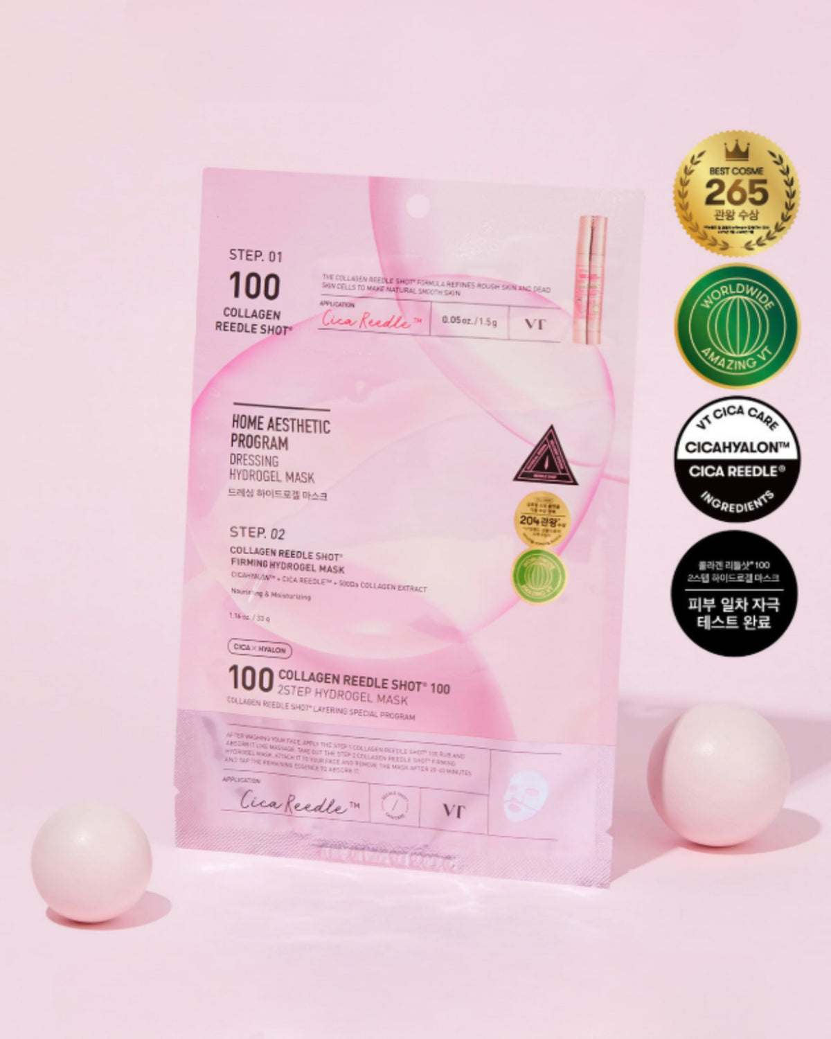 [ VT ] Collagen Reedle Shot 100 2-Step Mask