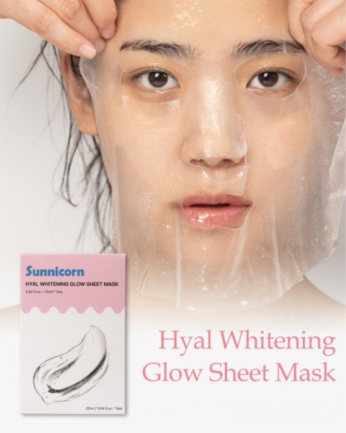 [ Sunnycorn ] Hyal Whitening Glow Sheet Mask 5 Sheets