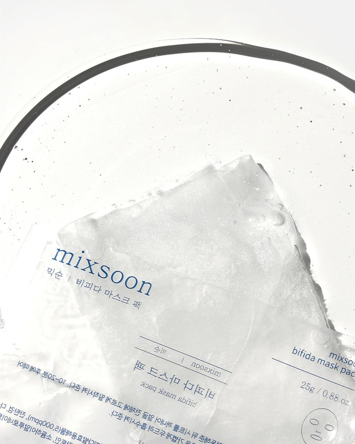 [ mixsoon ] Bifida Mask Pack 25g x 5ea