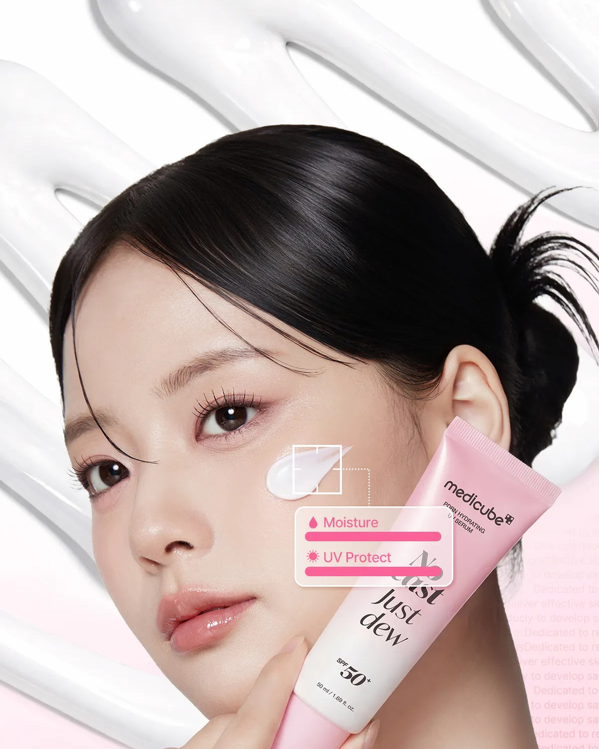 [ Medicube ] PDRN Hydrating UV Serum 50ml