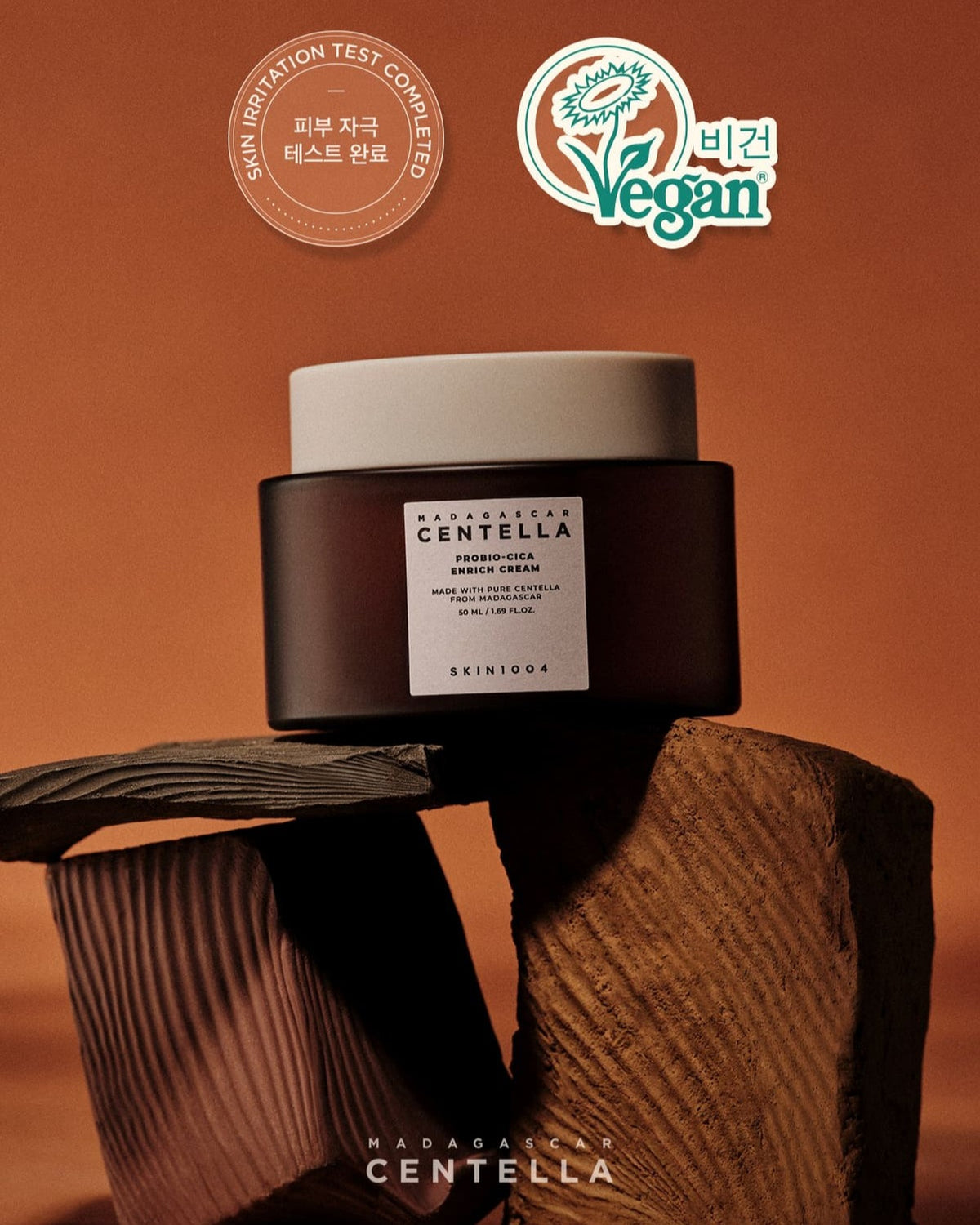 [ SKIN1004 ] Madagascar Centella Probio-Cica Enrich Cream 50ml