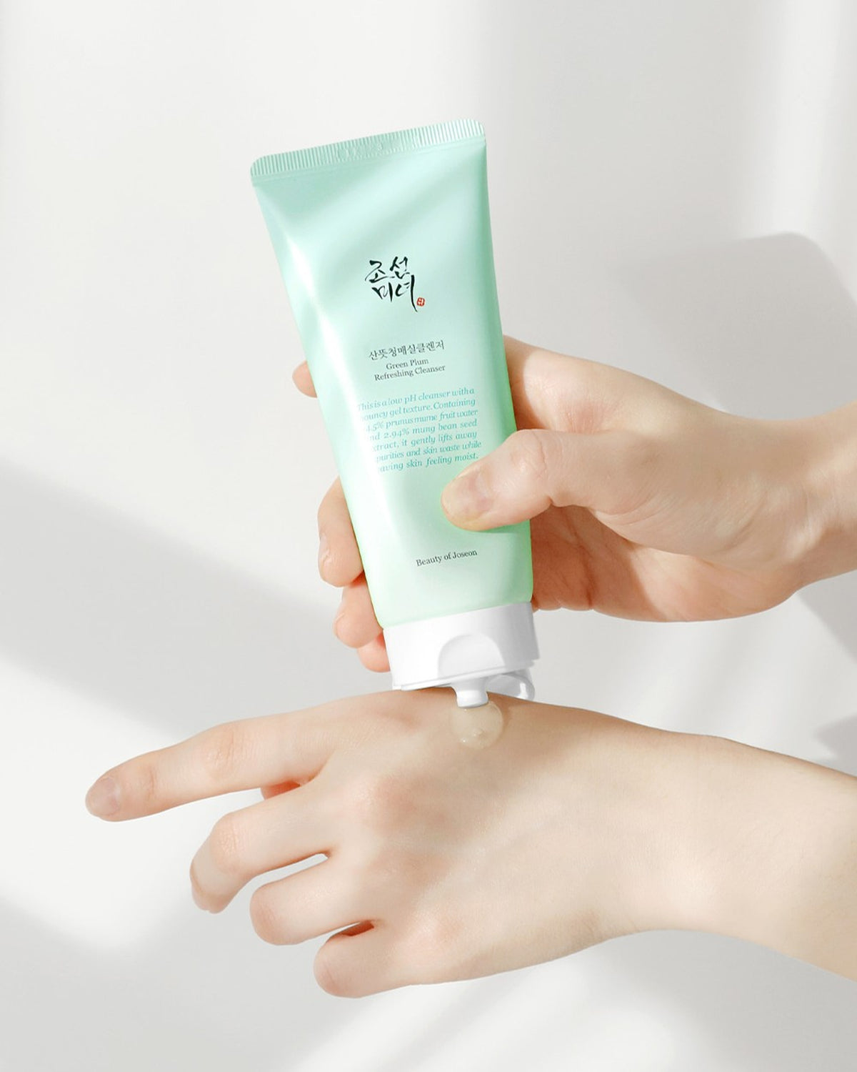 [ Beauty of Joseon] Green Plum Refreshing Cleanser 100ml