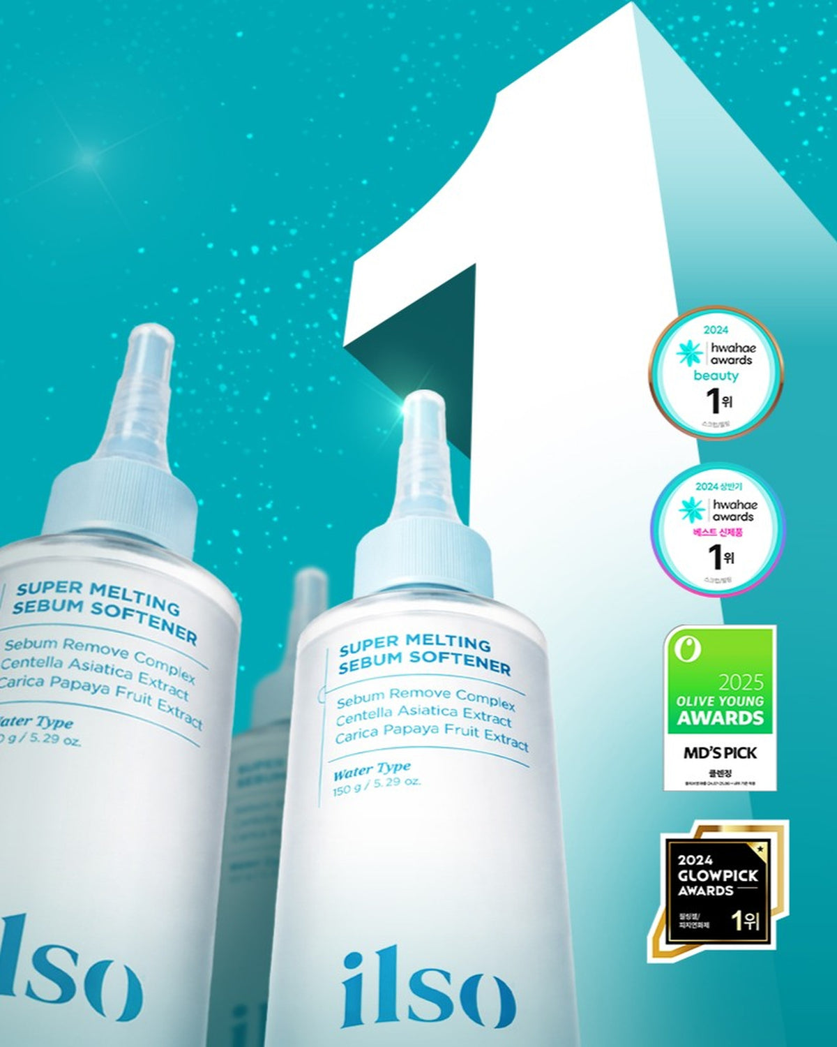 [ ilso ] Super Melting Sebum Softener 150g