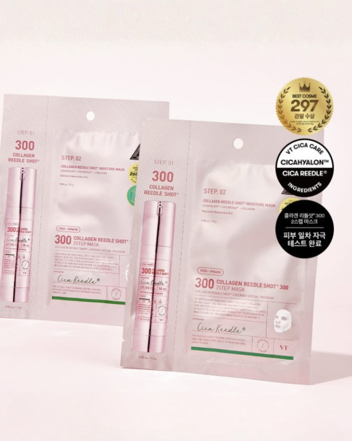[ VT ] Collagen Reedle Shot 300 2-Step Mask