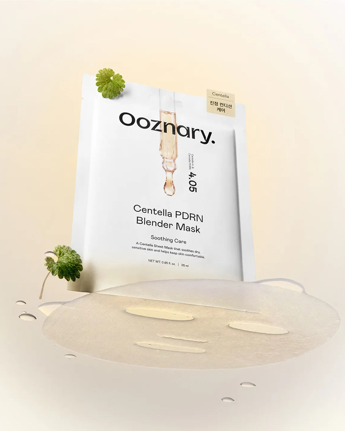 [ Ooznary ] Centella PDRN Blender Mask (25ml x 10 Sheets / 1 Sheet)
