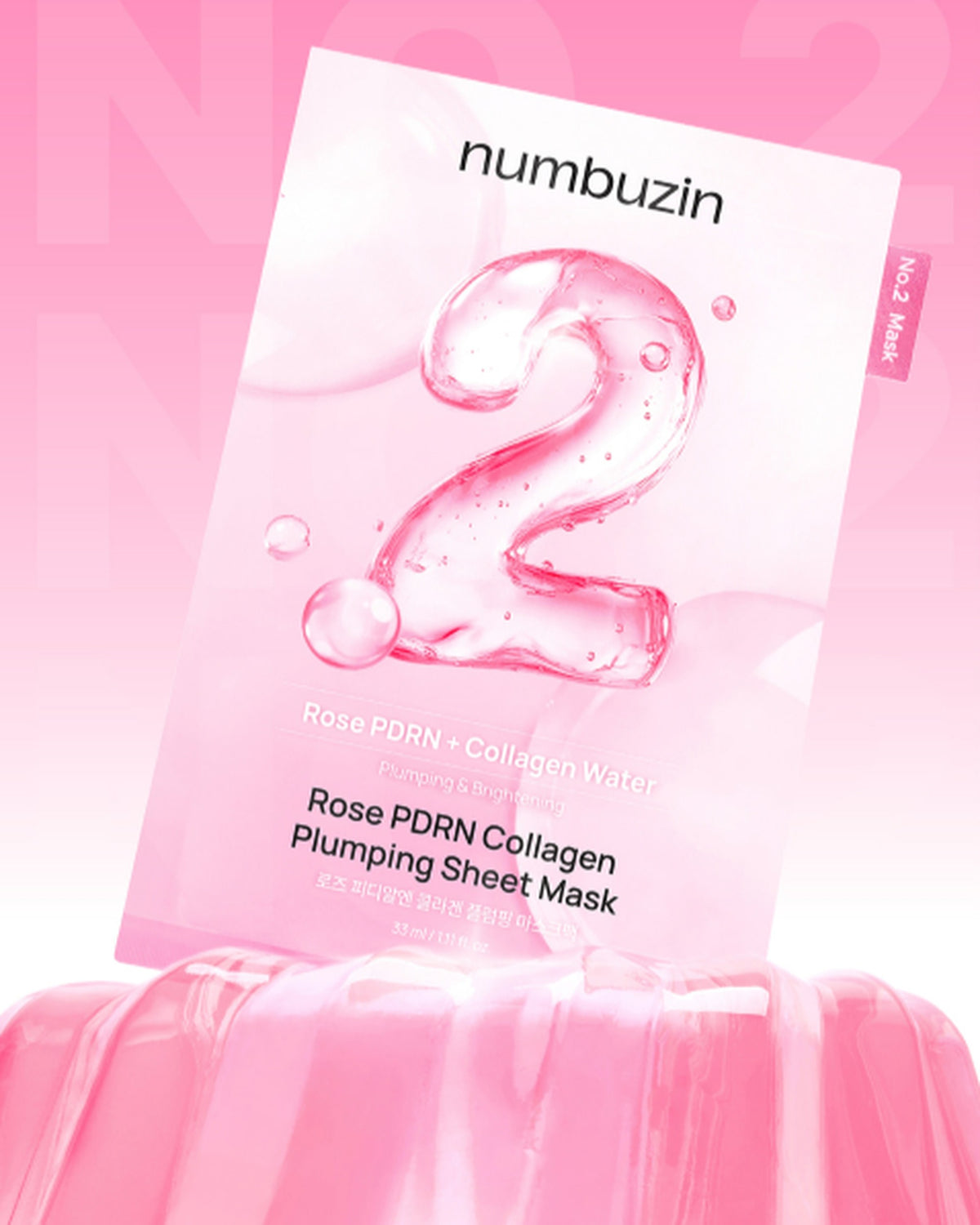 [ numbuzin ] No.2 Rose PDRN Collagen Plumping Sheet Mask 33ml (5ea)