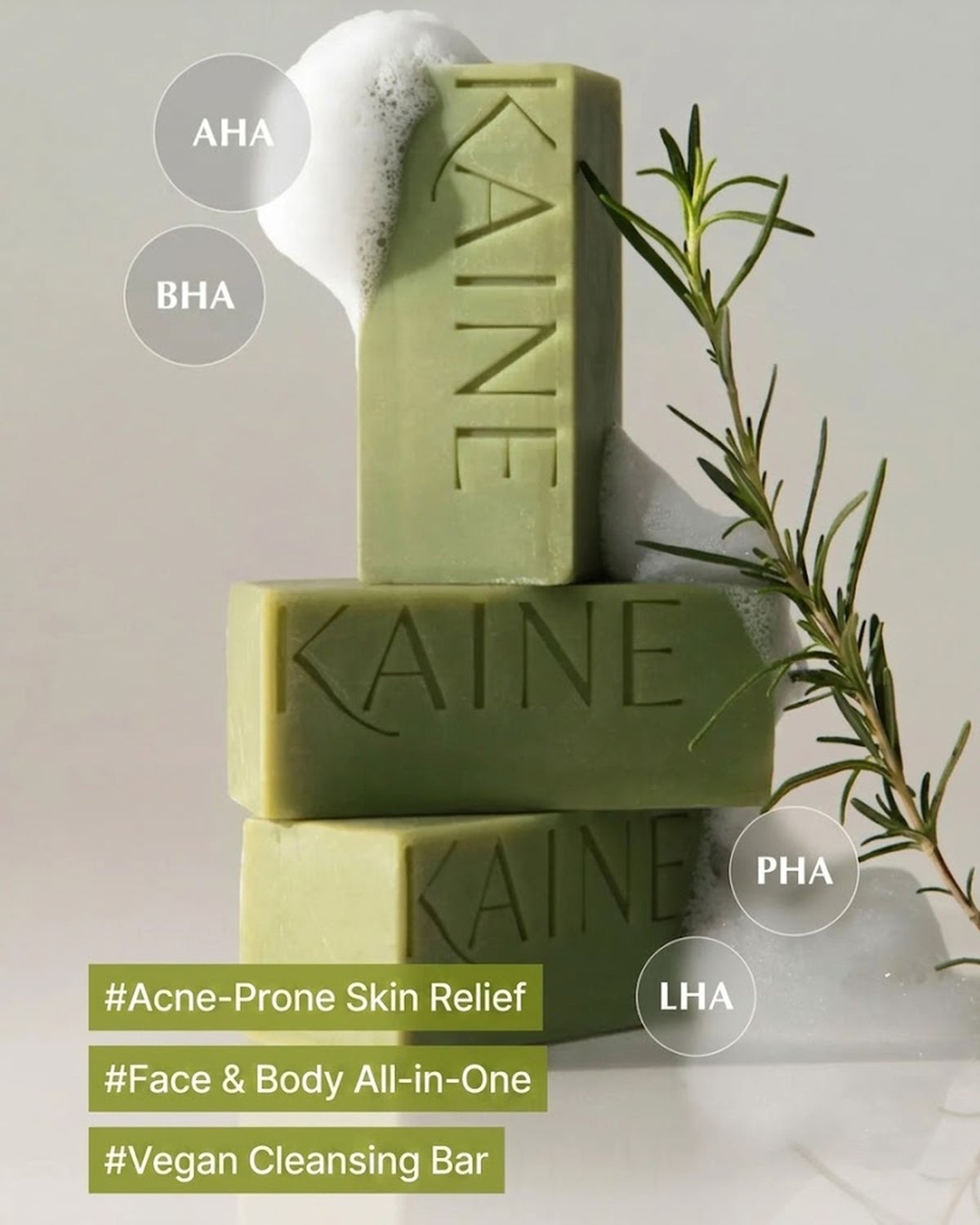 [ KAINE ] Rosemary Low pH Cleansing Bar 100g