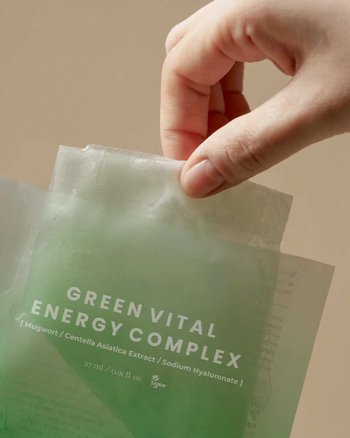 [ AXIS-Y ] Mugwort Green Vital Energy Complex Sheet Mask 27ml