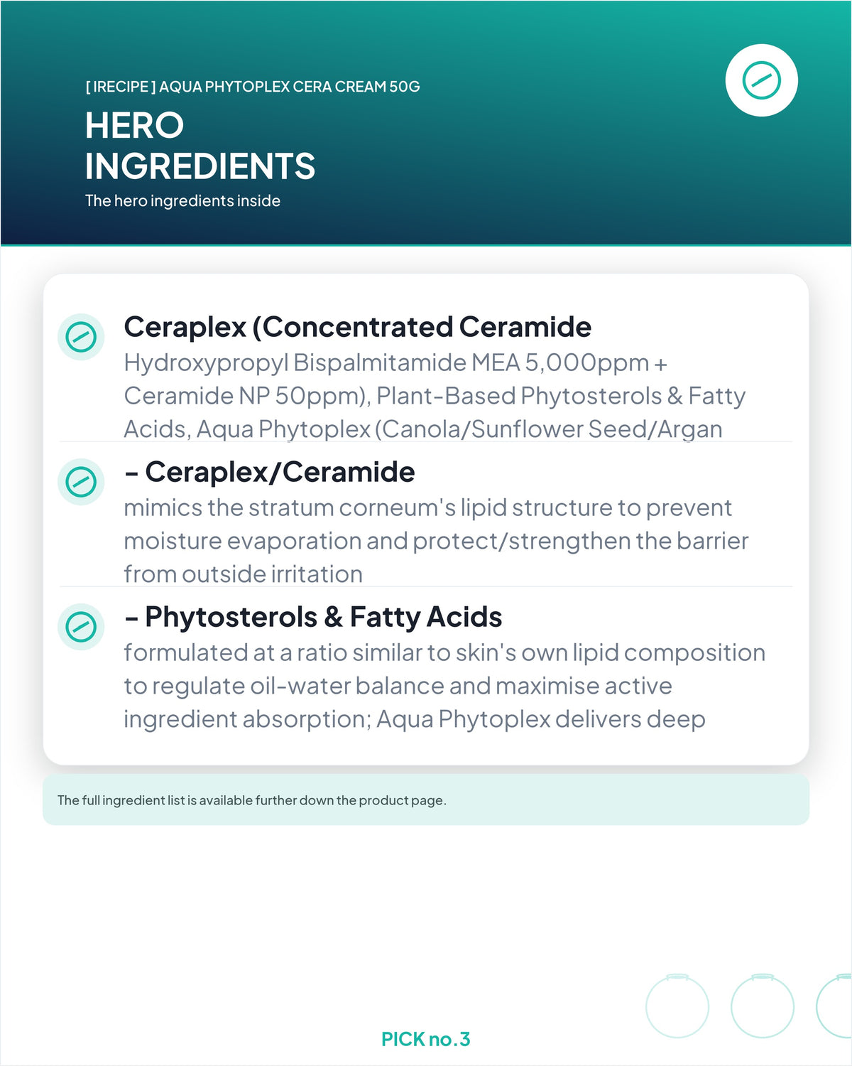 [ irecipe ] Aqua Phytoplex Cera Cream 50g