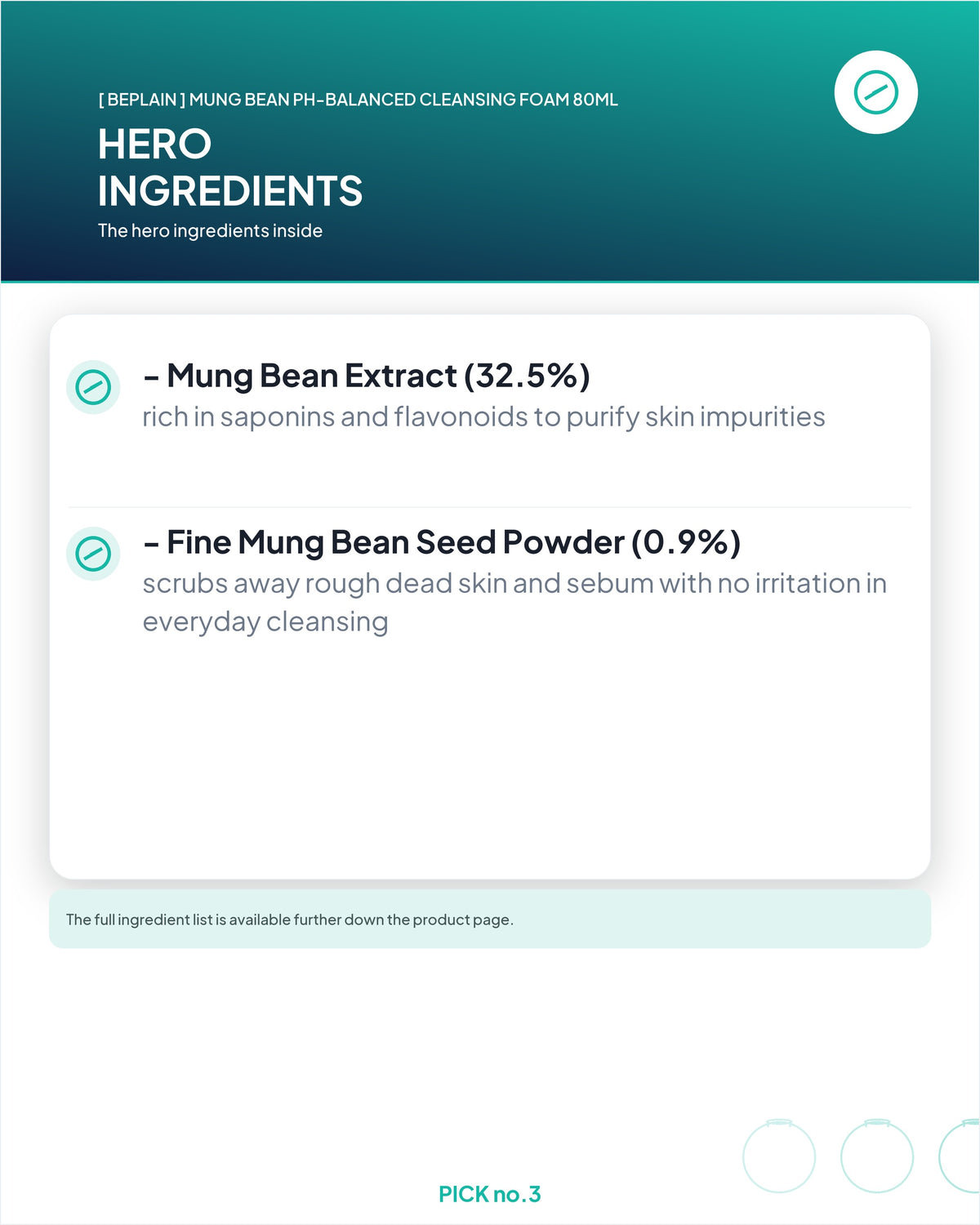 [ beplain ] Mung Bean pH-Balanced Cleansing Foam 80ml
