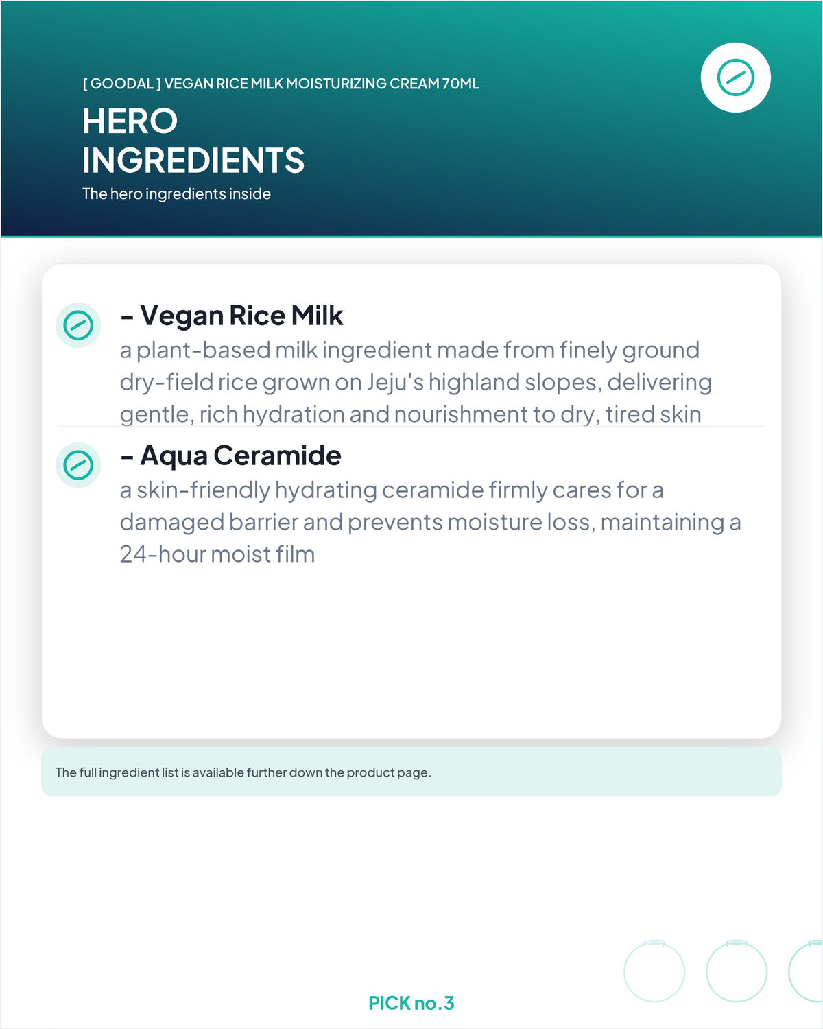 [ goodal ] Vegan Rice Milk Moisturizing Cream 70ml