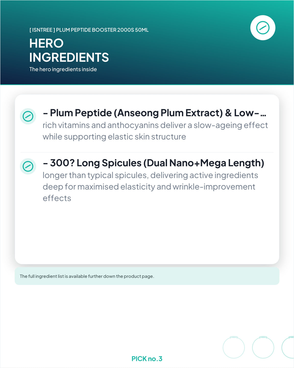 [ Isntree ] Plum Peptide Booster 2000s 50ml