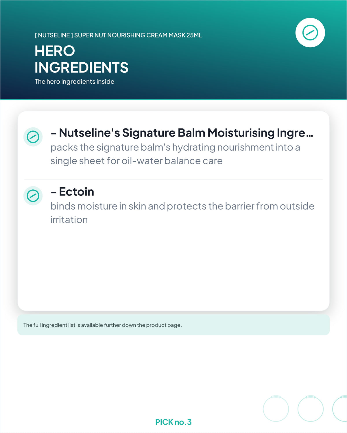 [ Nutseline ] Super Nut Nourishing Cream Mask 25ml