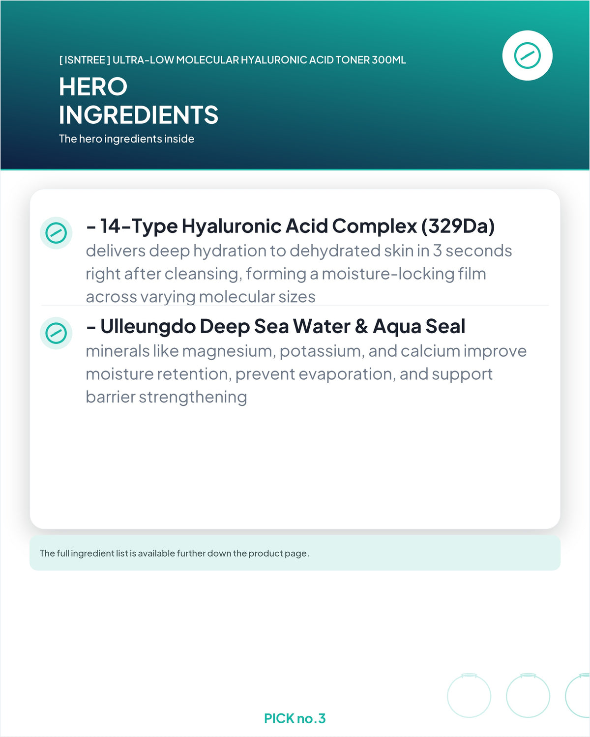[ Isntree ] Ultra-Low Molecular Hyaluronic Acid Toner 300ml