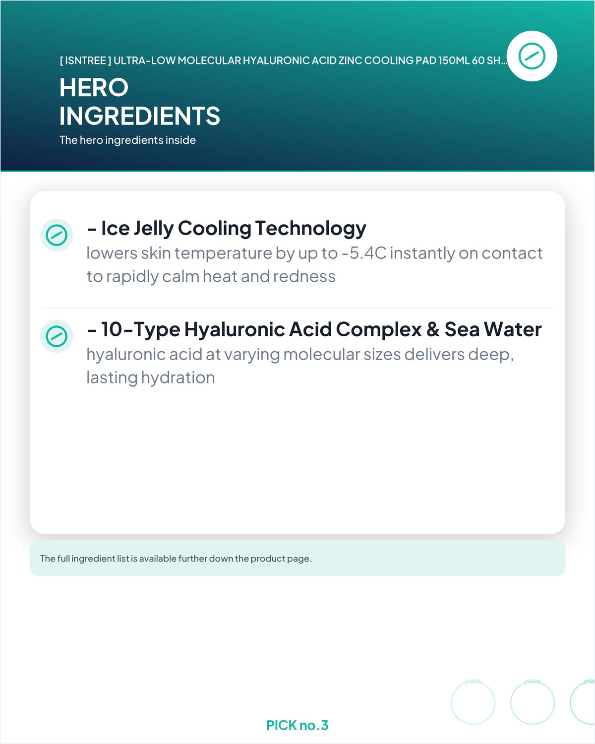 [ Isntree ] Ultra-Low Molecular Hyaluronic Acid Zinc Cooling Pad 150ml 60 Sheets