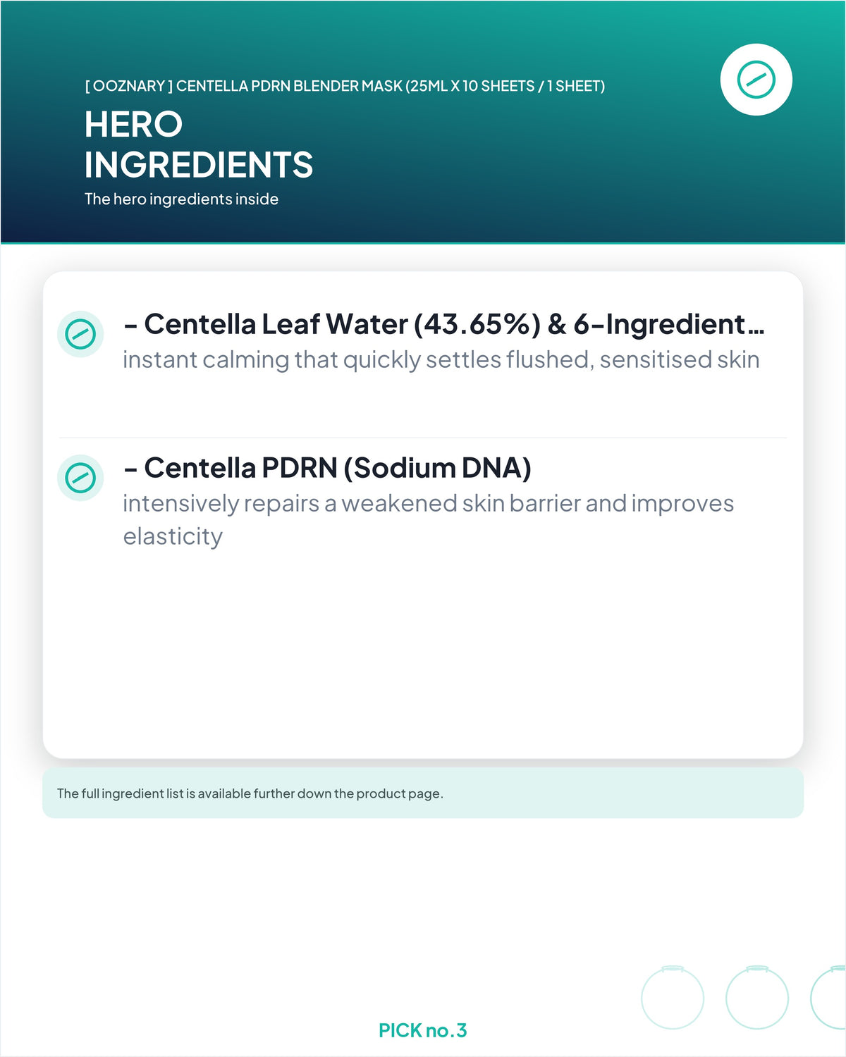 [ Ooznary ] Centella PDRN Blender Mask (25ml x 10 Sheets / 1 Sheet)