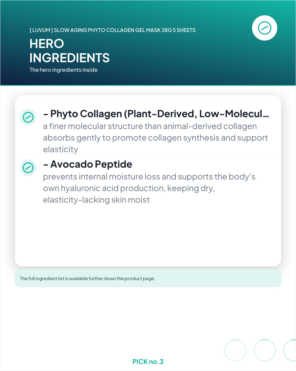 [ luvum ] Slow Aging Phyto Collagen Gel Mask 38g 5 Sheets