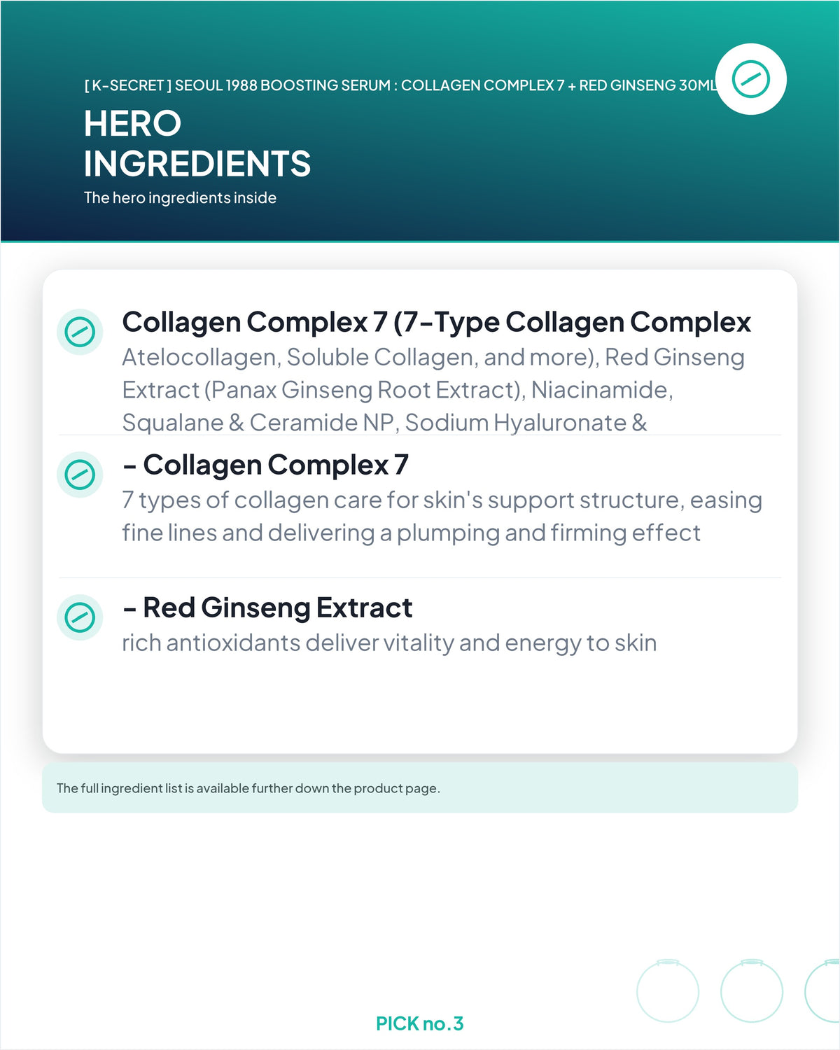 [ K-SECRET ] SEOUL 1988 Boosting Serum : Collagen Complex 7 + Red Ginseng 30ml
