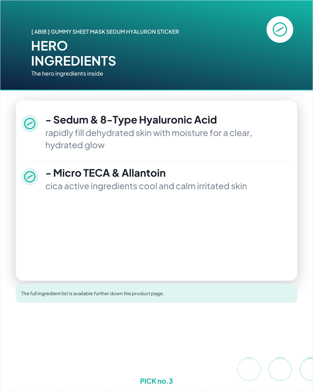 [ Abib ] Gummy Sheet Mask Sedum Hyaluron Sticker