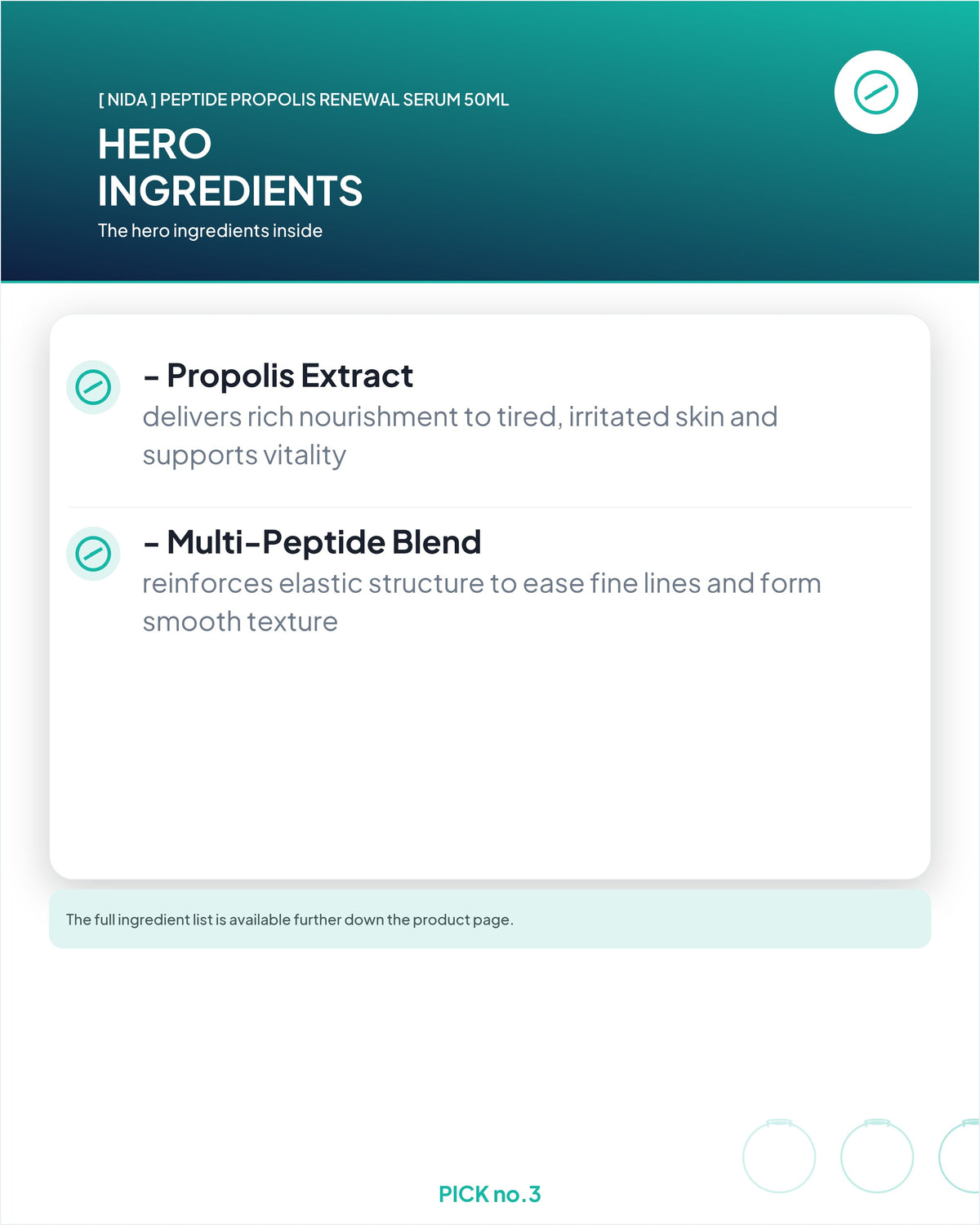 [ NIDA ] Peptide Propolis Renewal Serum 50ml
