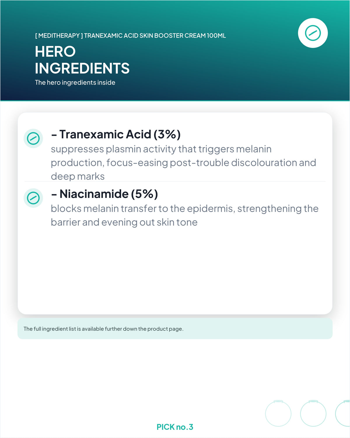 [ Meditherapy ] Tranexamic Acid Skin Booster Cream 100ml