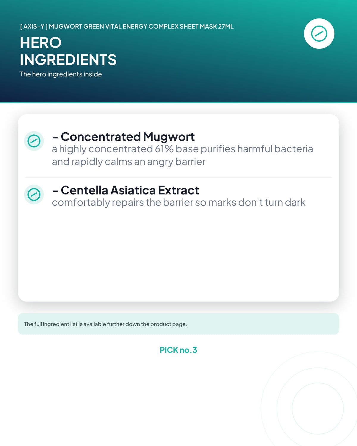 [ AXIS-Y ] Mugwort Green Vital Energy Complex Sheet Mask 27ml