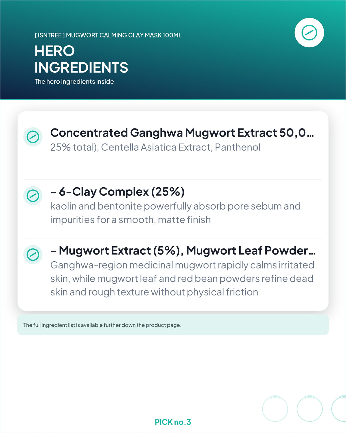 [ Isntree ] Mugwort Calming Clay Mask 100ml