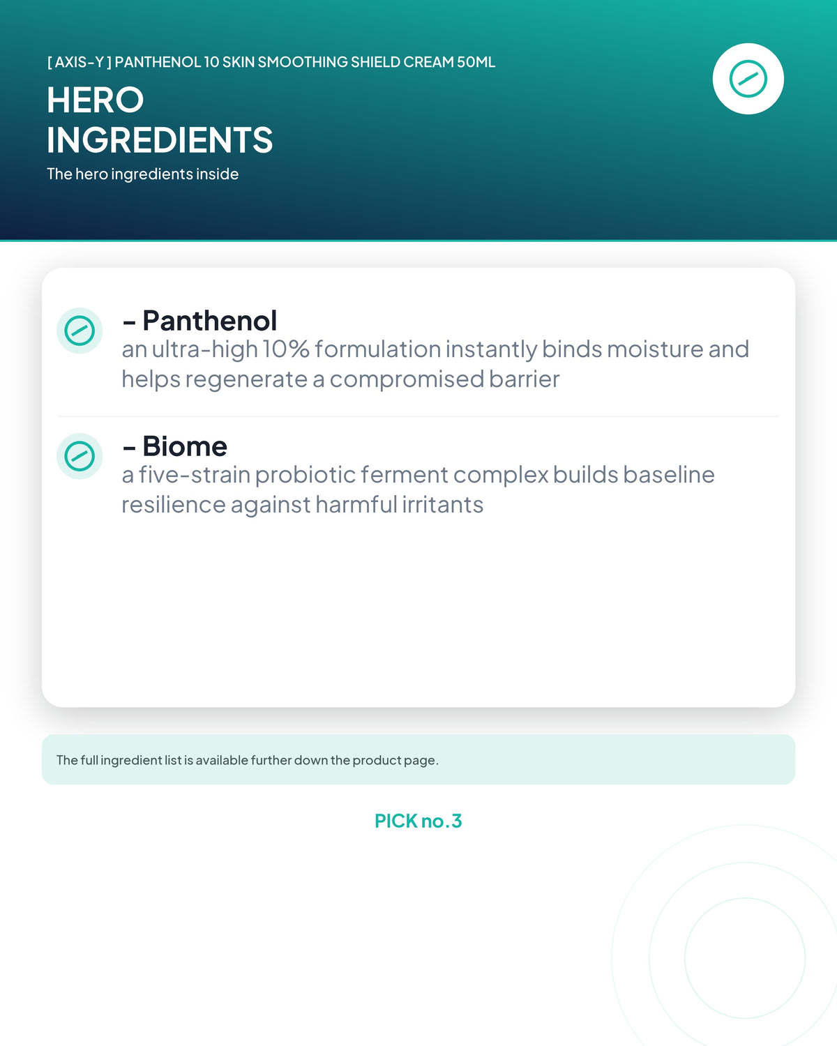 [ AXIS-Y ] Panthenol 10 Skin Smoothing Shield Cream 50ml