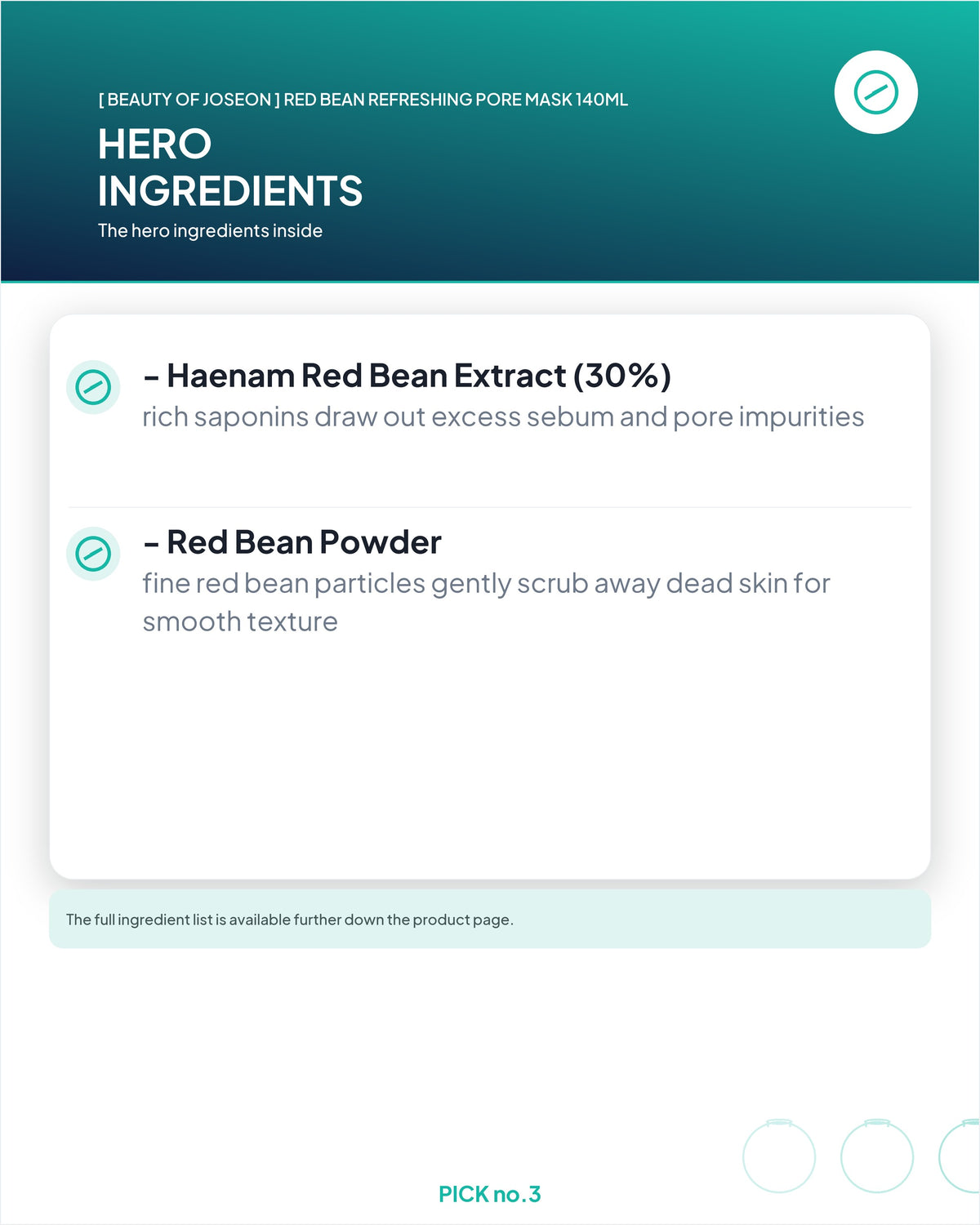[ Beauty of Joseon ] Red Bean Refreshing Pore Mask 140ml