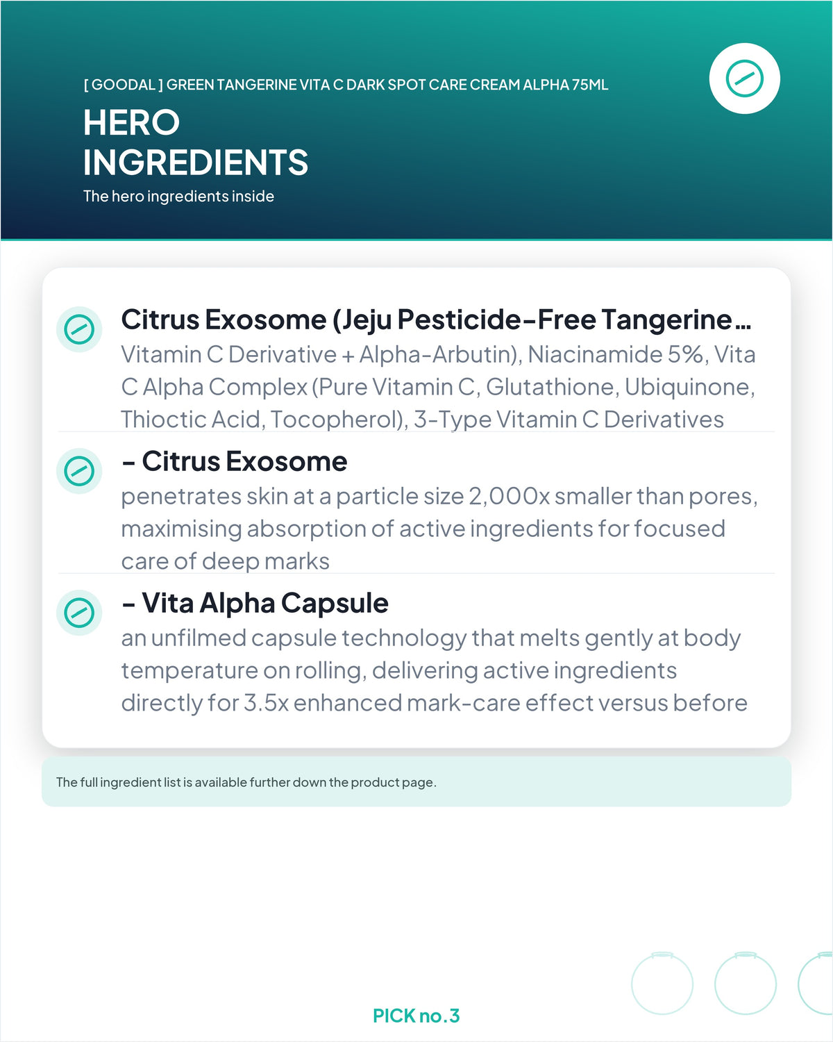 [ goodal ] Green Tangerine Vita C Dark Spot Care Cream Alpha 75ml