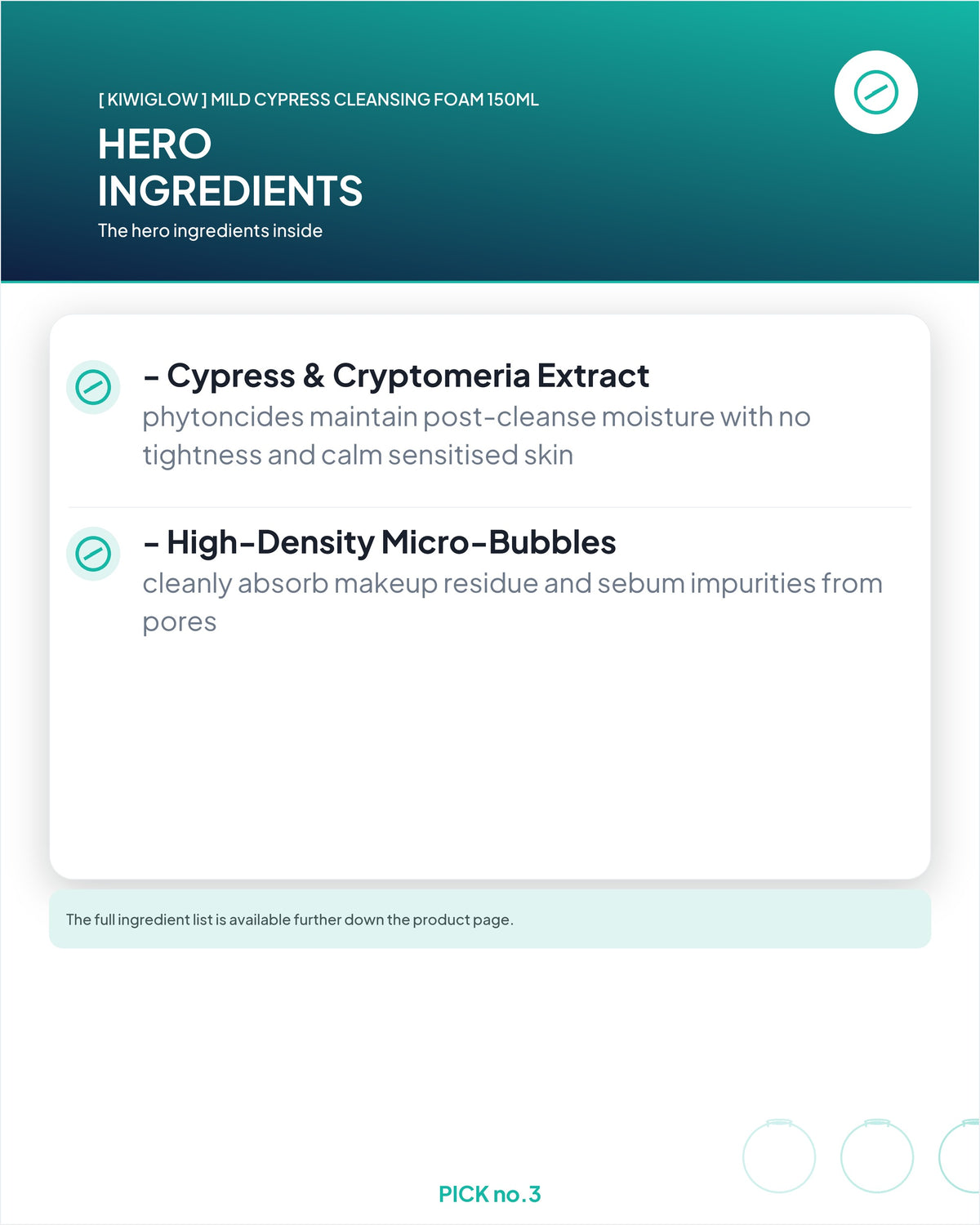 [ KIWIGLOW ] Mild Cypress Cleansing Foam 150ml