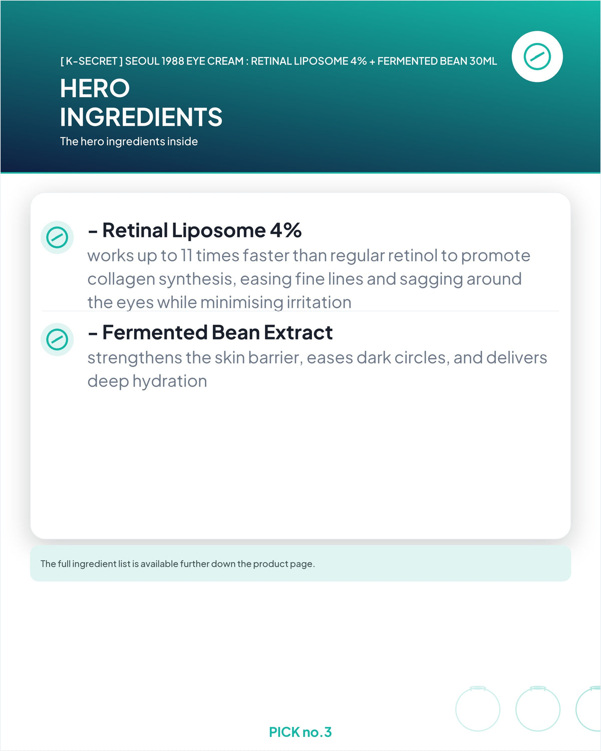 [ K-SECRET ] SEOUL 1988 Eye Cream : Retinal Liposome 4% + Fermented Bean 30ml