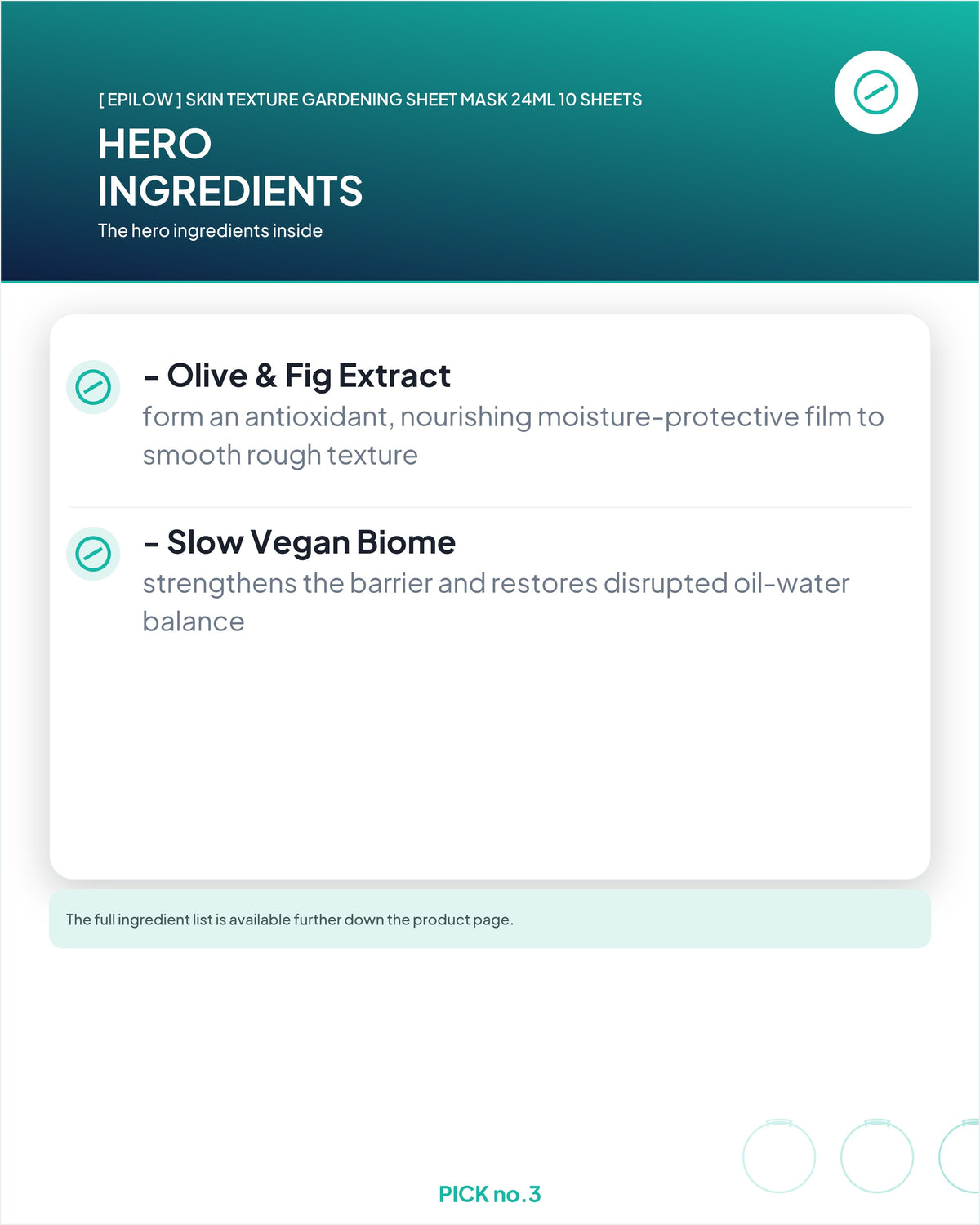 [ epilow ] Skin Texture Gardening Sheet Mask 24ml 10 Sheets