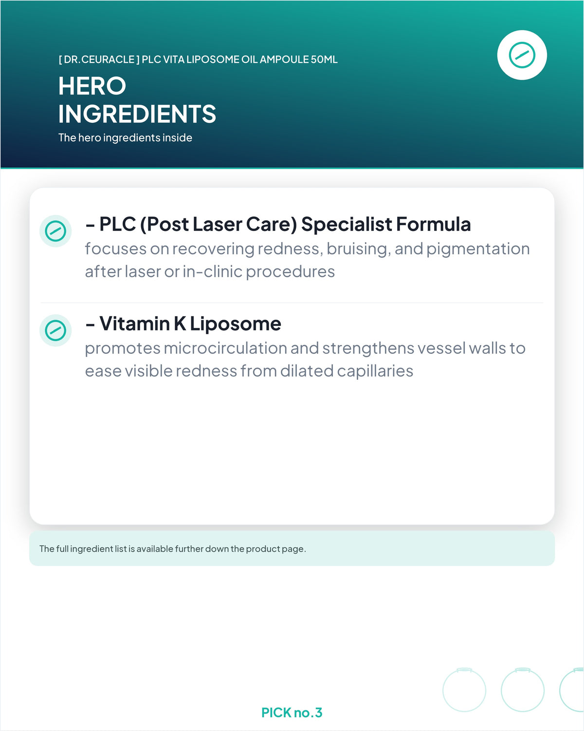 [ Dr.Ceuracle ] PLC Vita Liposome Oil Ampoule 50ml