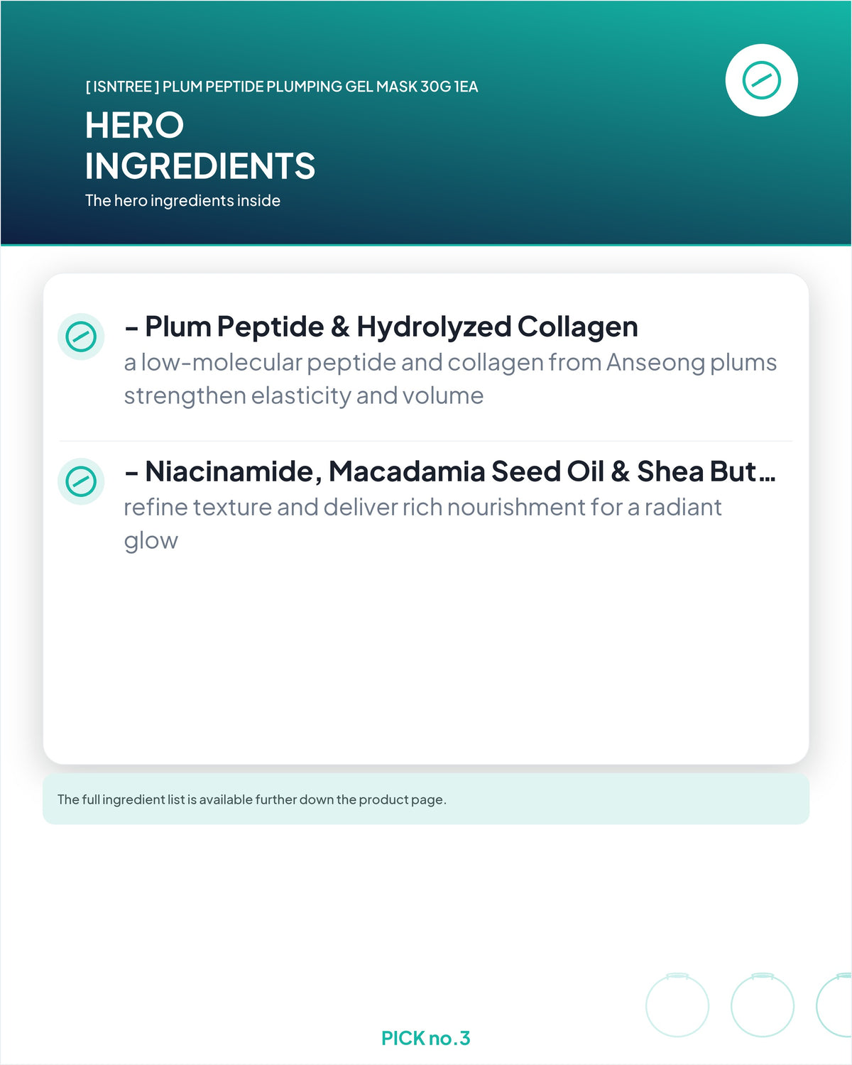 [ Isntree ] Plum Peptide Plumping Gel Mask 30g 1ea