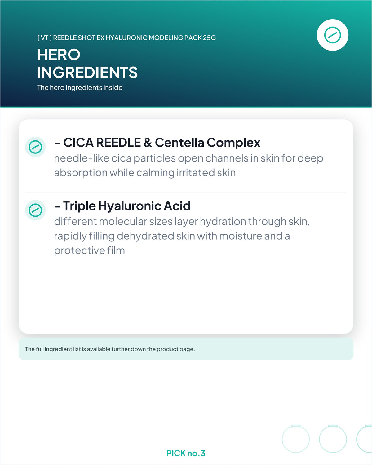[ VT ] Reedle Shot EX Hyaluronic Modeling Pack